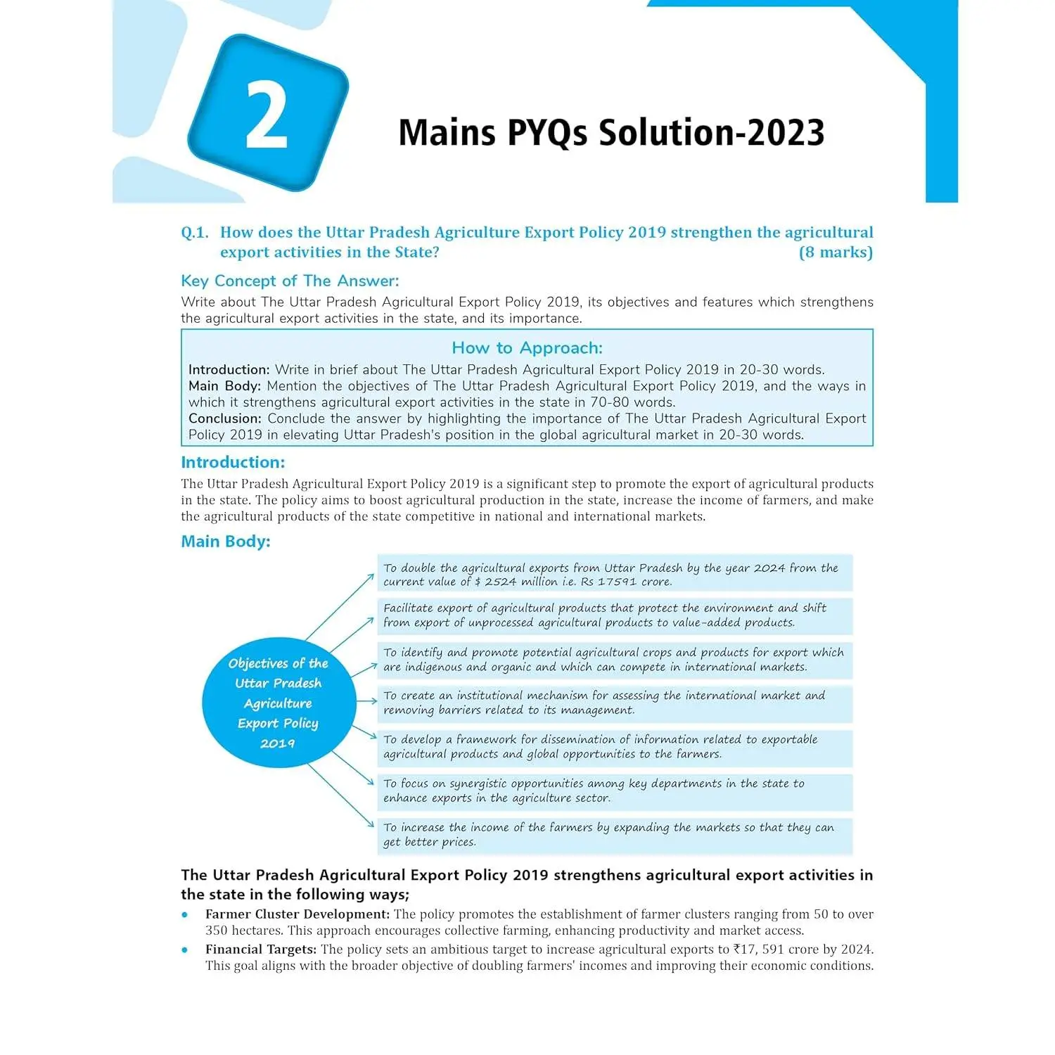 Physic Wallha ONLYIAS UP-PSC Wallah Mains PYQs Solution UP Special GS 5 and GS 6 | Complete 6 Years (2018-2023) | 9789368972006 view 5