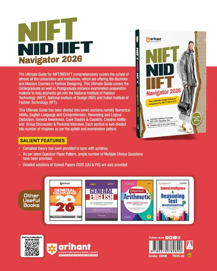 Arihant NIFT NID IIFT Navigator 2026 | 9789370789890 view 3