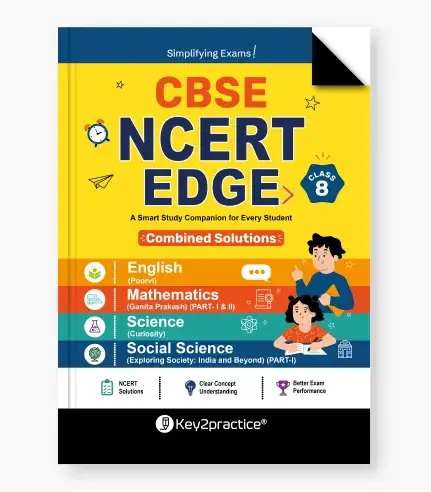Oswal Key2Practice CBSE Class 8 NCERT Edge Combined Solutions | English, Mathematics, Science & Social Science | NCERT Solutions | 9788169001724