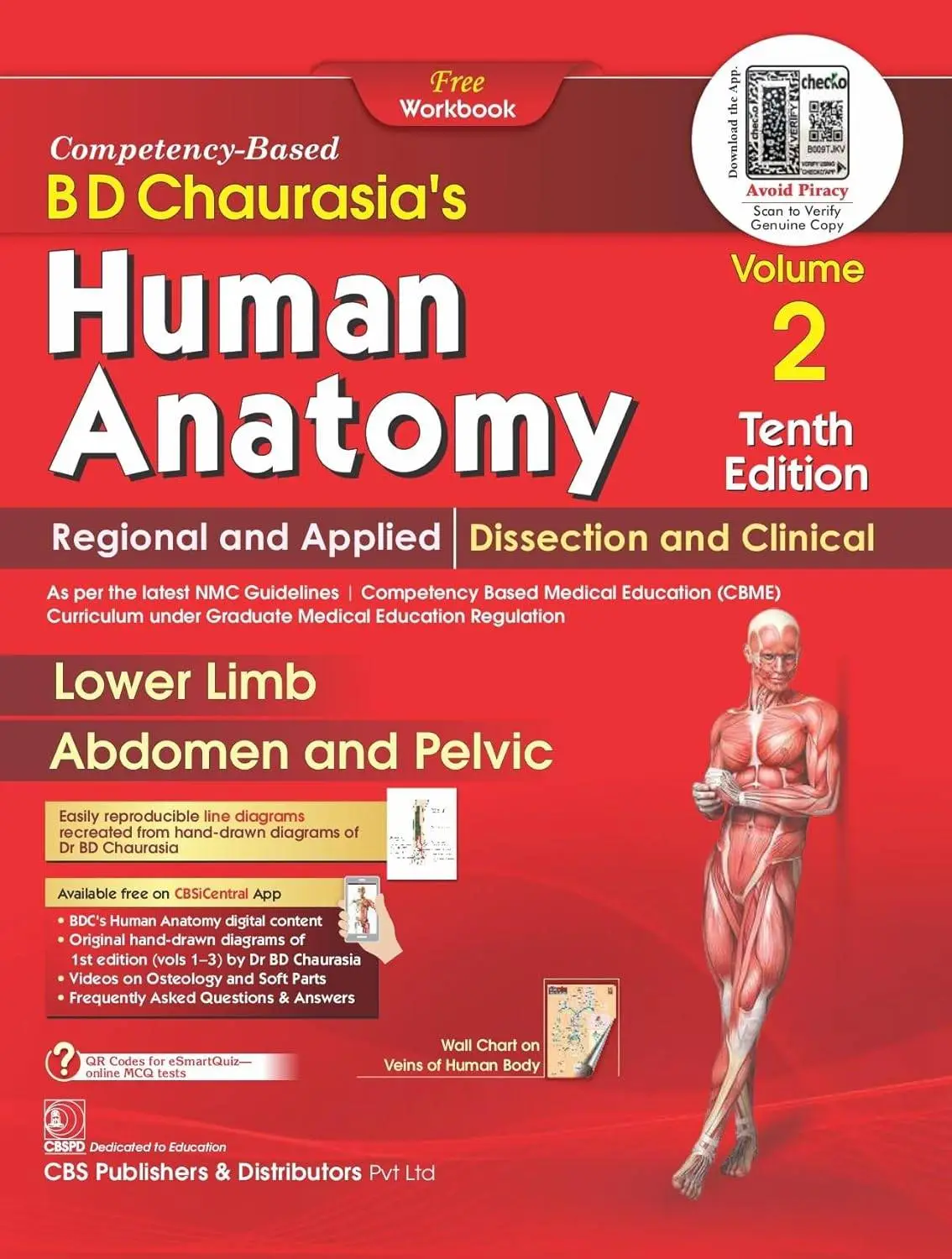 Medical Textbooks