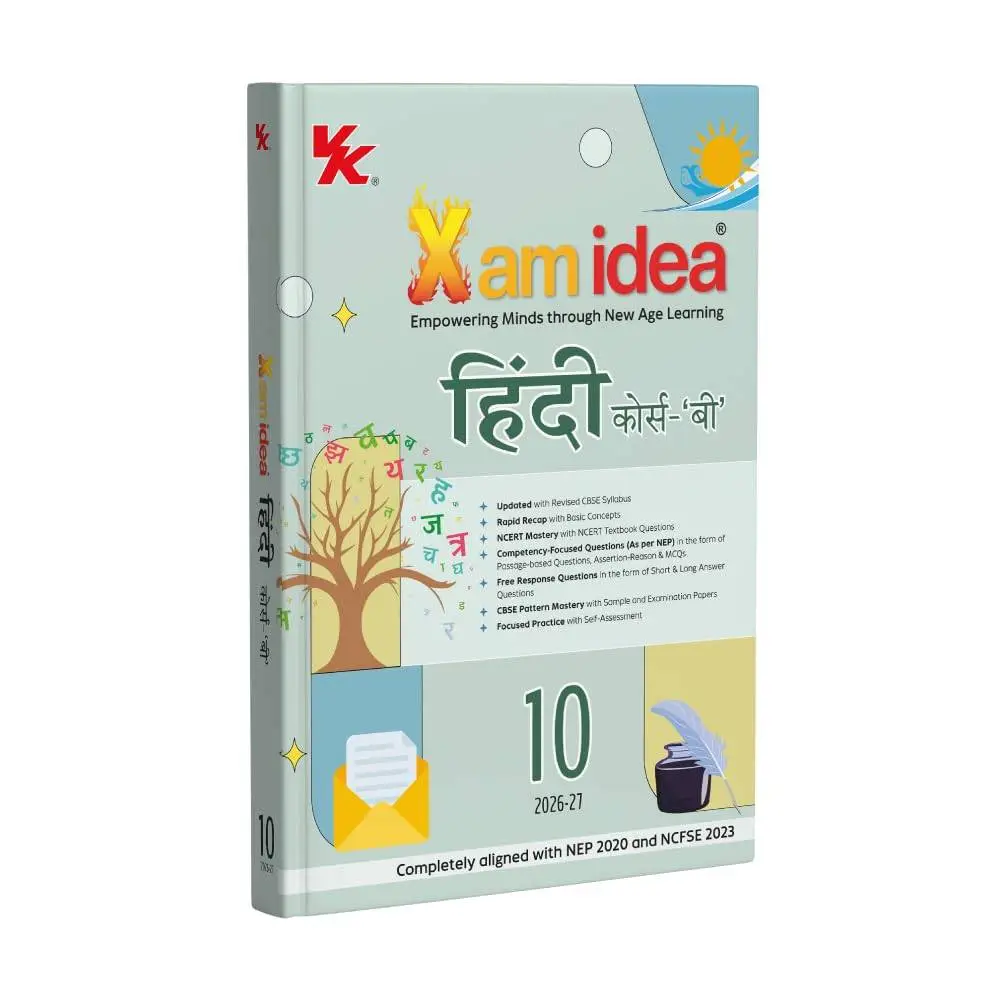 Xam idea Hindi (B) Class 10 – (CBSE 2026-27) | 9789356122406