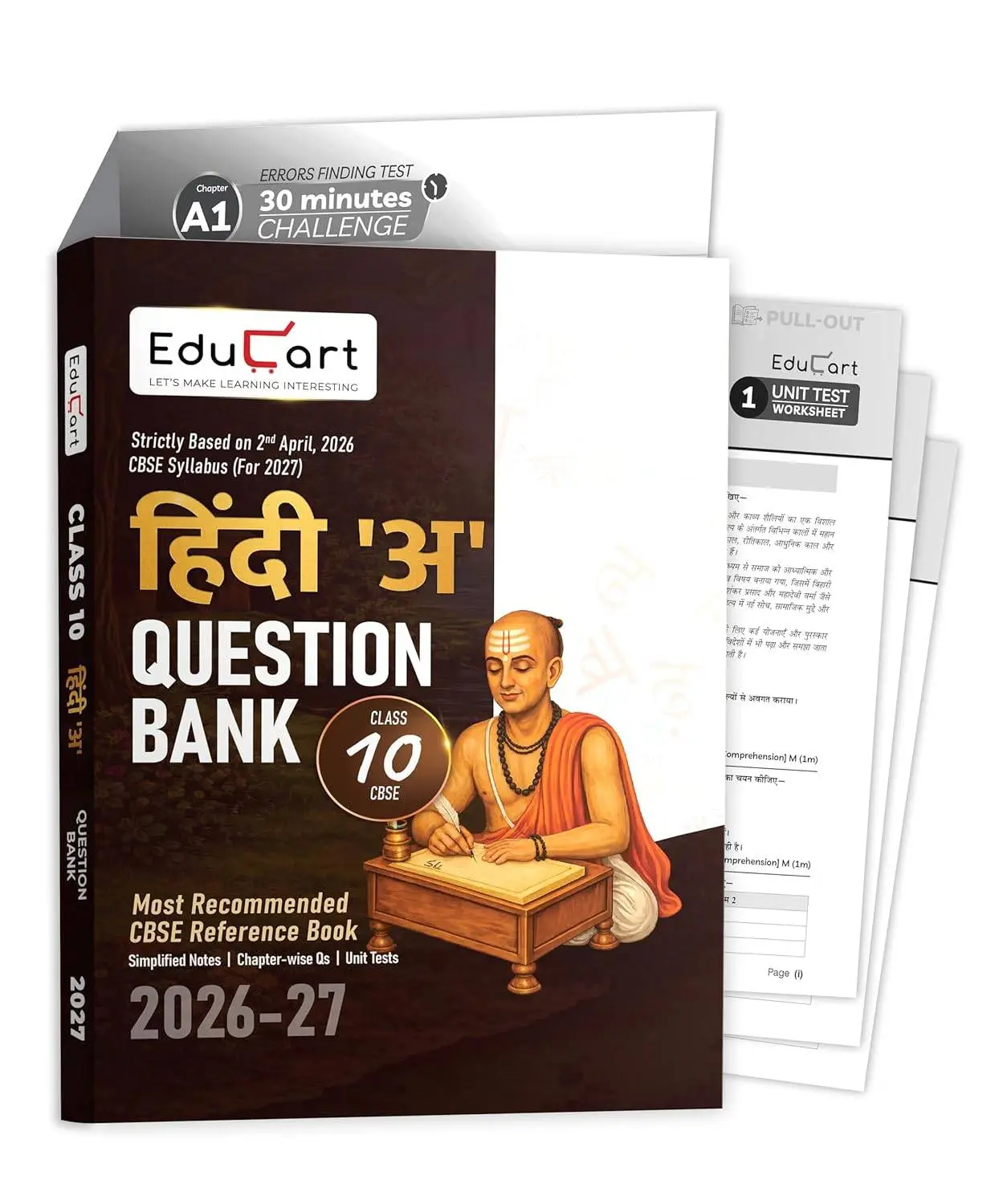 Educart CBSE Class 10 Hindi A Question Bank 2026-27 | Based on Latest 2027 Board Syllabus | 9789375164678