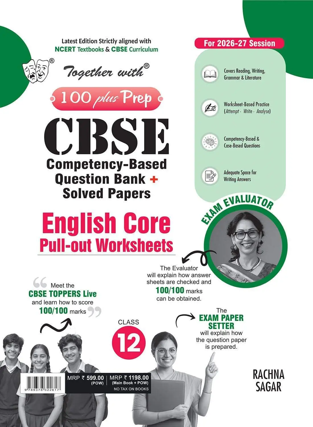 Together with 100 Plus Prep CBSE Question Bank for Class 12 English Core POW 2026-27 | 9789378322617