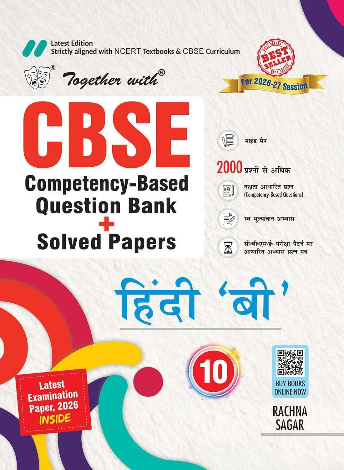 Together with CBSE Question Bank for Class 10 Hindi B 2026–27 | 9789373045184