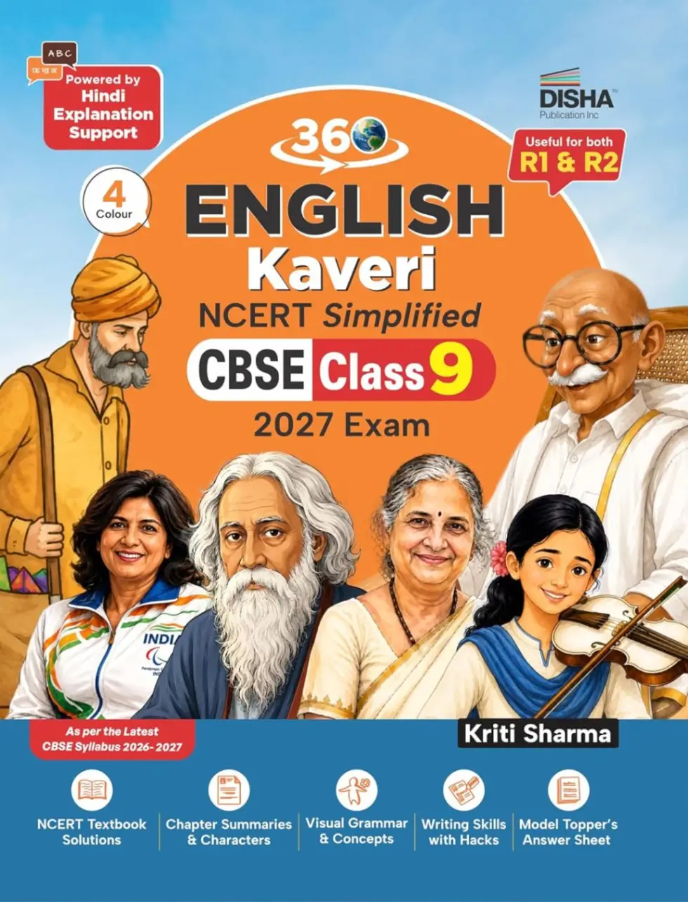 Disha 360 English NCERT KAVERI Simplified CBSE Class 9 for 2027 (R1 & R2) Exam | Kaveri Class 9 English Book by Kriti Sharma | 9789371863742