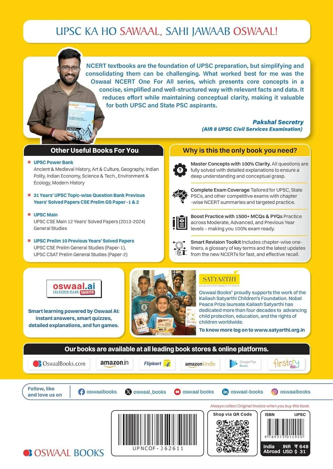 Oswaal NCERT One For All Book for UPSC & State PSCs | General Science Classes 6-12 (Old & New NCERT Edition) Latest Edition | 9789373014920 view 3