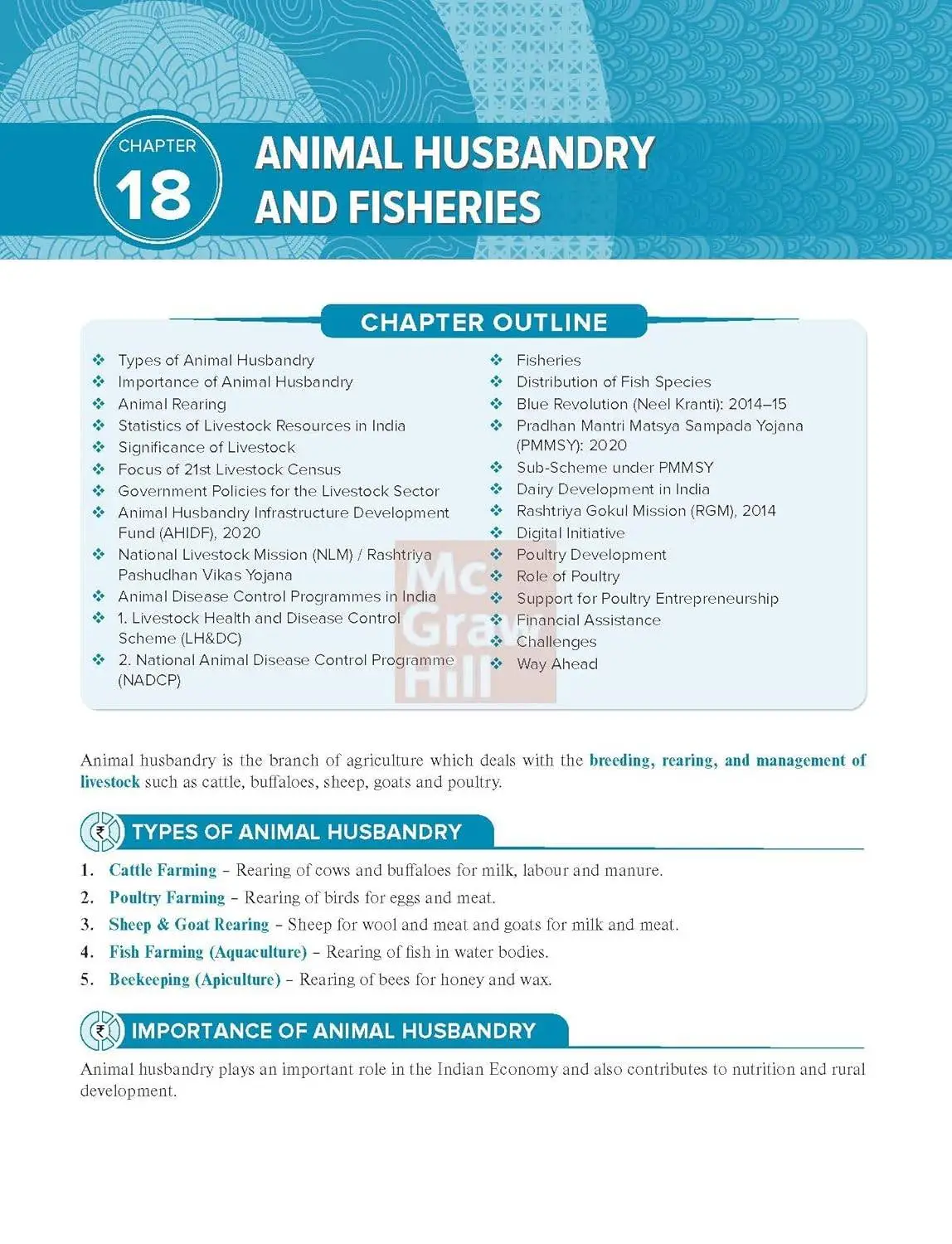Indian Economy Courseware, 7e by IAS Nitin Singhania for UPSC 2026-27 | 16 Years' Prelims (2010-2025) & Mains PYQs (2021-2025) | 9789364449724 view 4