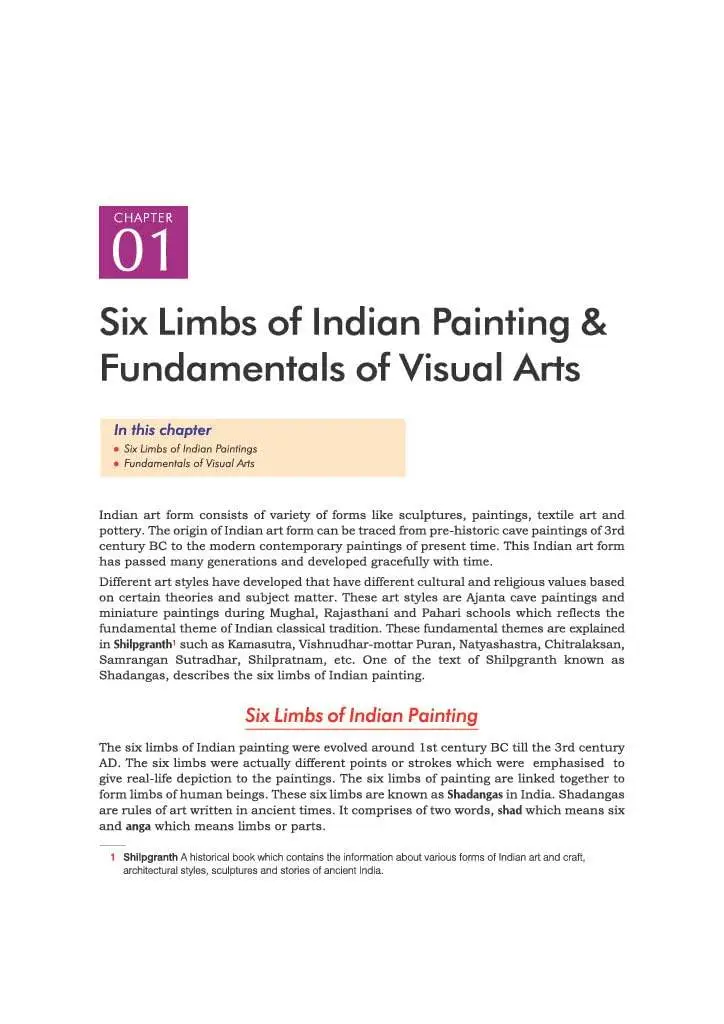 Arihant All in One Fine Arts Class 12 for CBSE Exam 2026-27 | F939 | 9789373946542 view 3