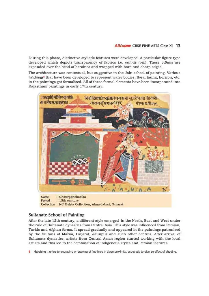Arihant All in One Fine Arts Class 12 for CBSE Exam 2026-27 | F939 | 9789373946542 view 4