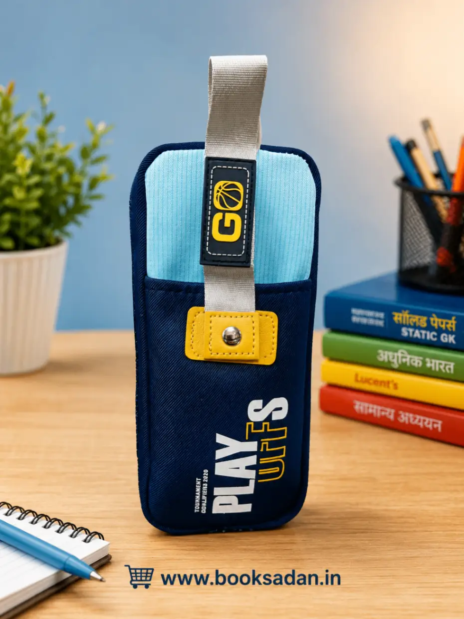 School / Pencil Pouch | PP255