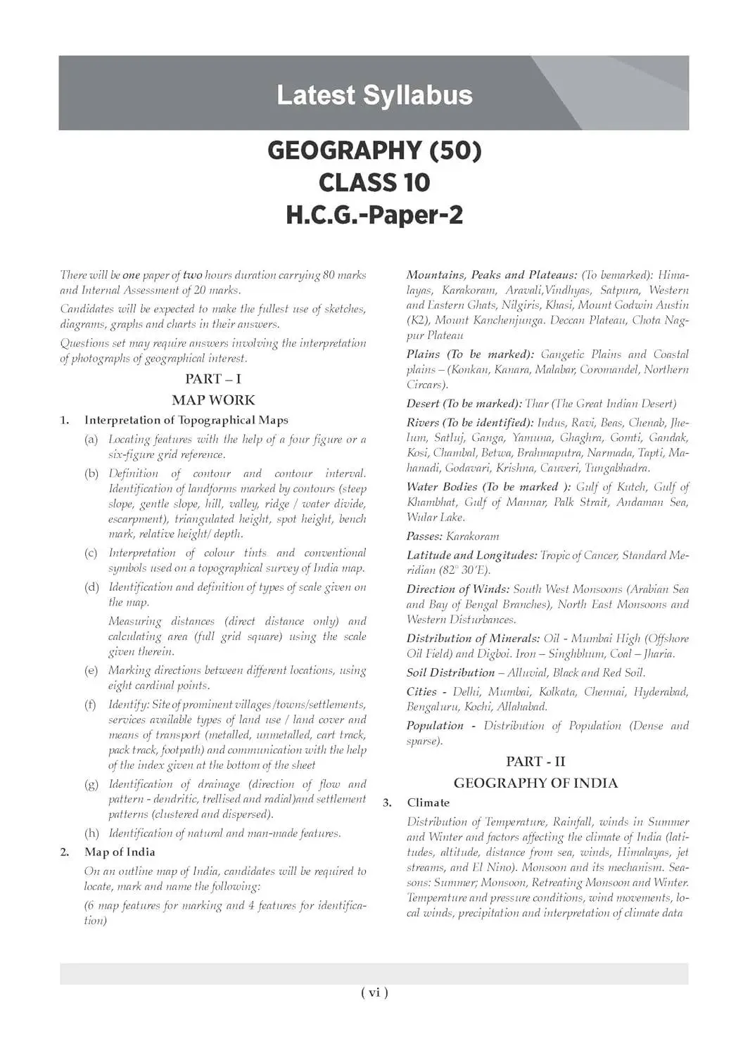 Oswaal Class 10 ICSE Question Bank Geography (2017 – 2026) |For 2027 Exam | 9789373019383 view 3