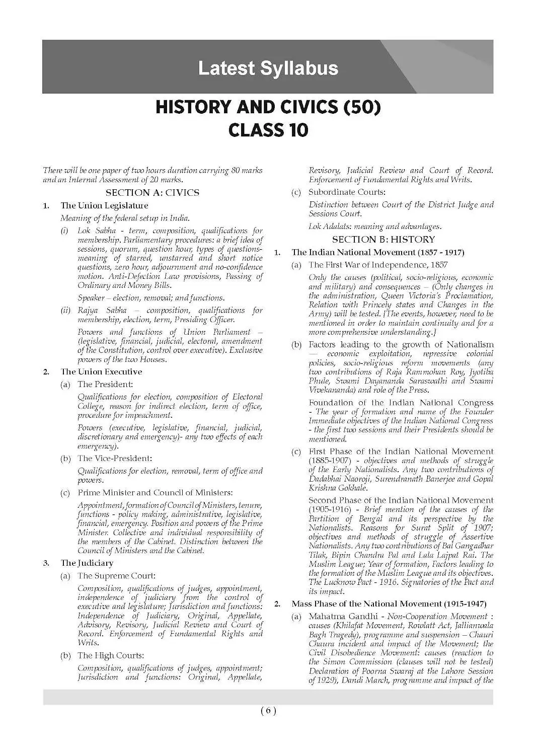Oswaal Class 10 ICSE Question Bank History & Civics (2017 – 2026) |For 2027 Exam | 9789373014074 view 3