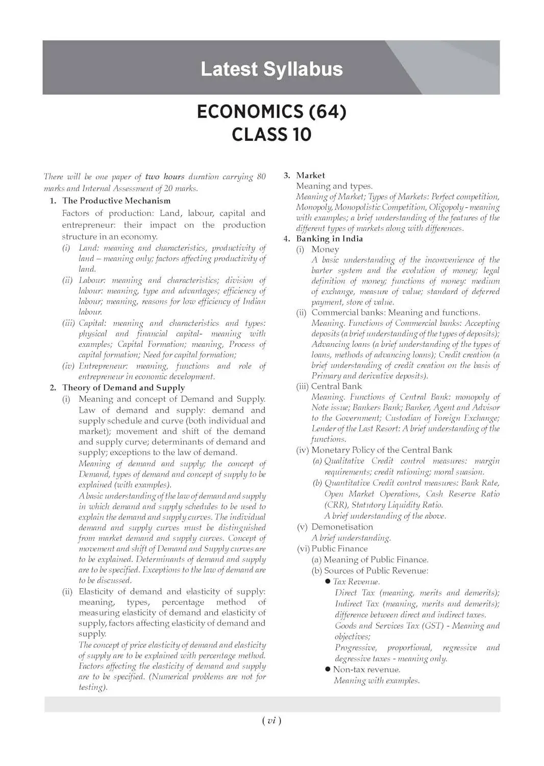 Oswaal Class 10 ICSE Question Bank Economics (2017 – 2026) |For 2027 Exam | 9789373012292 view 3