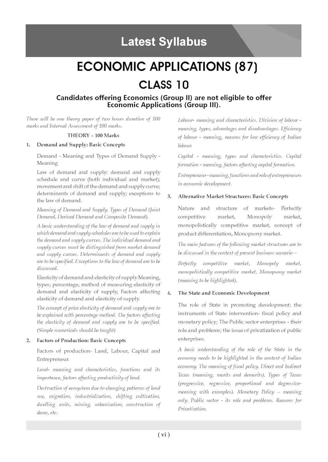 Oswaal Class 10 ICSE Question Bank Economic Applications (2017 – 2026) |For 2027 Exam | 9789373011431 view 3