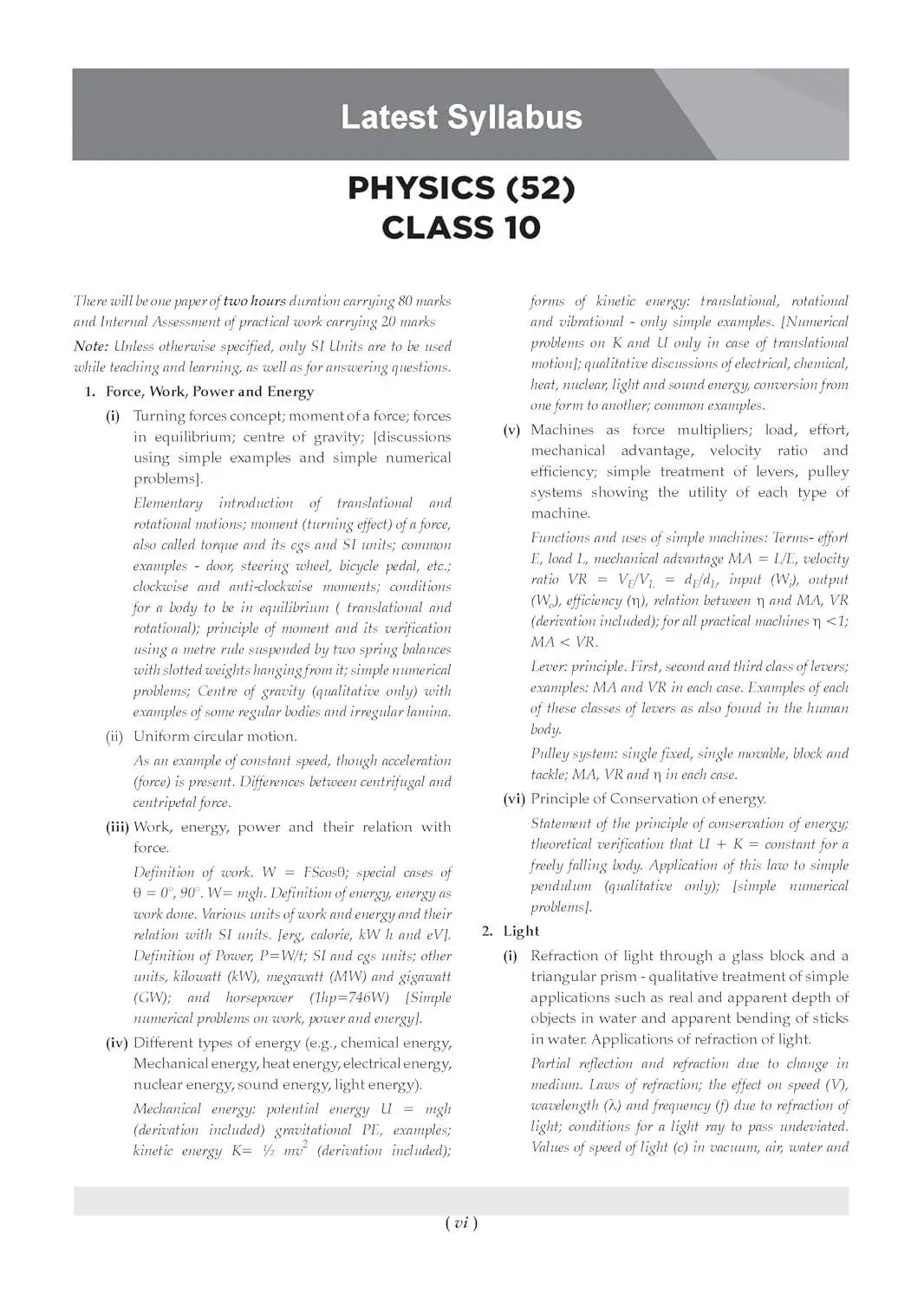 Oswaal Class 10 ICSE Question Bank Physics (2017 – 2026) |For 2027 Exam | 9789373012223 view 3
