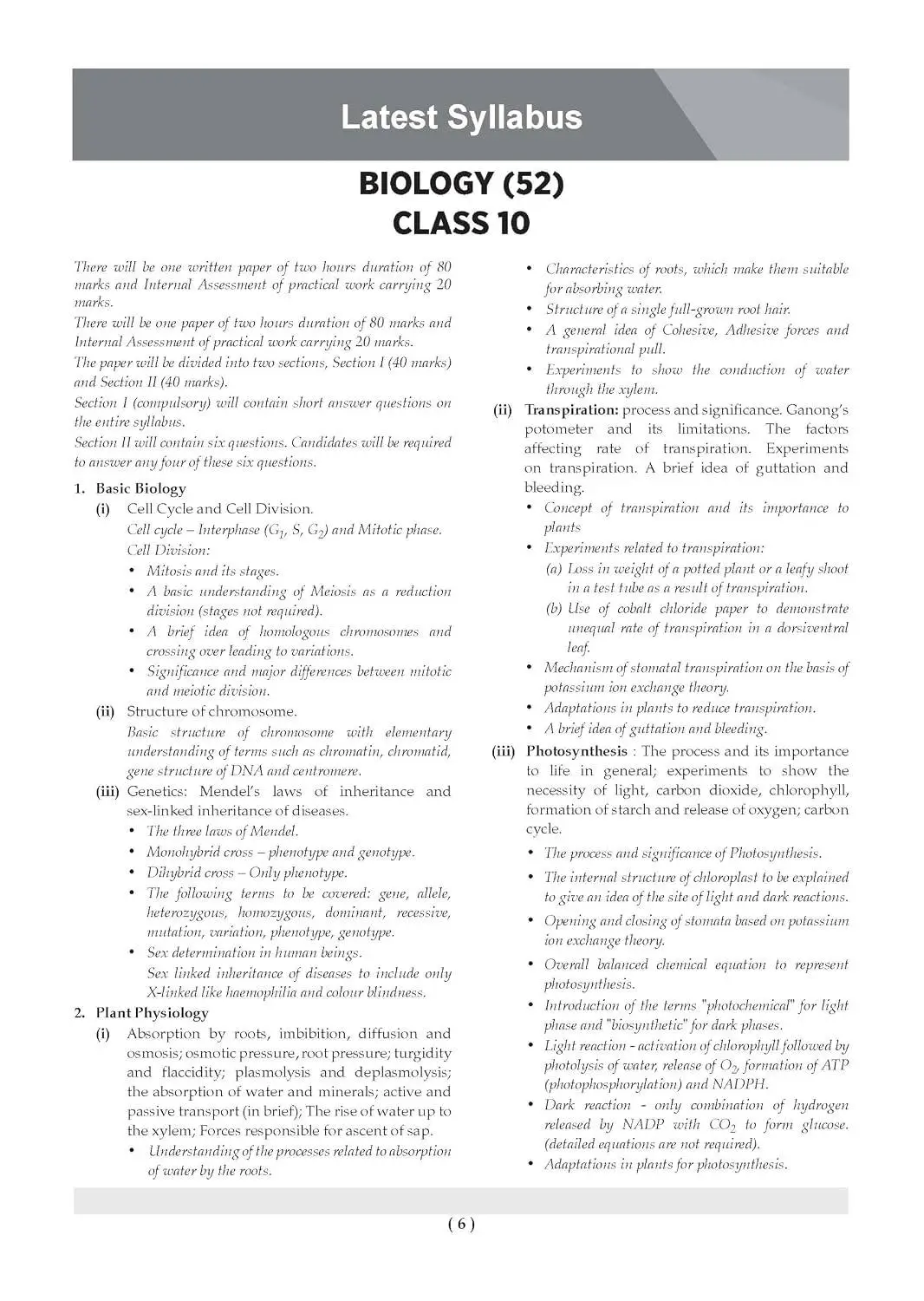 Oswaal Class 10 ICSE Question Bank Biology (2017 – 2026) |For 2027 Exam | 9789373014012 view 3