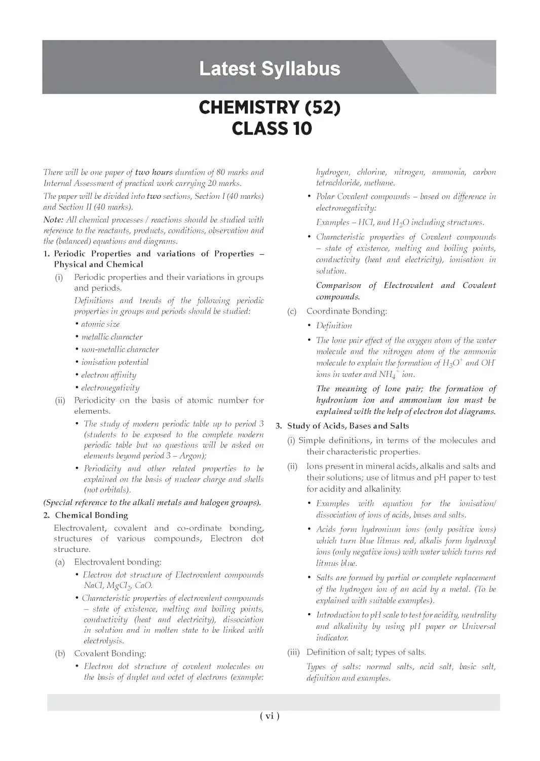 Oswaal Class 10 ICSE Question Bank Chemistry (2017 – 2026) |For 2027 Exam | 9789373012742 view 3