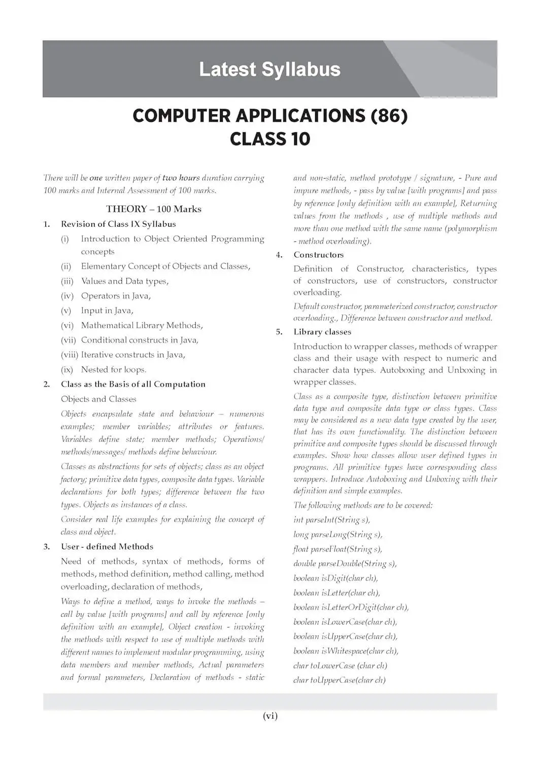 Oswaal Class 10 ICSE Question Bank Computer Applications (2017 – 2026) |For 2027 Exam | 9789373015613 view 3