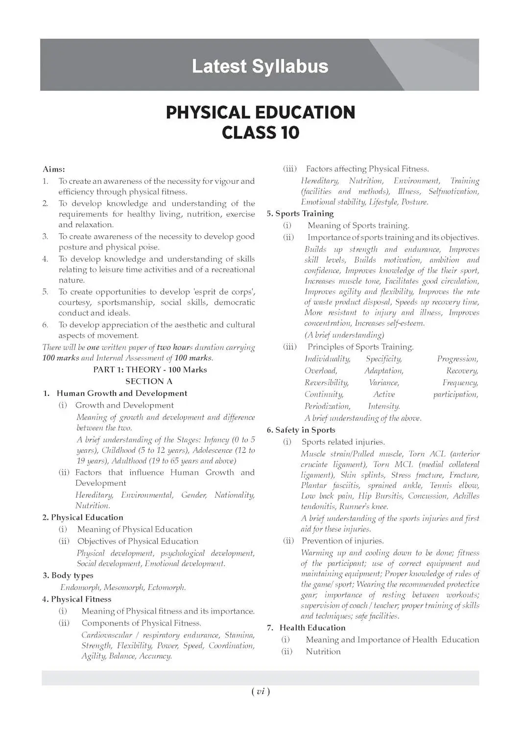 Oswaal Class 10 ICSE Question Bank Physical Education (2017 – 2026) |For 2027 Exam | 9789373016061 view 3