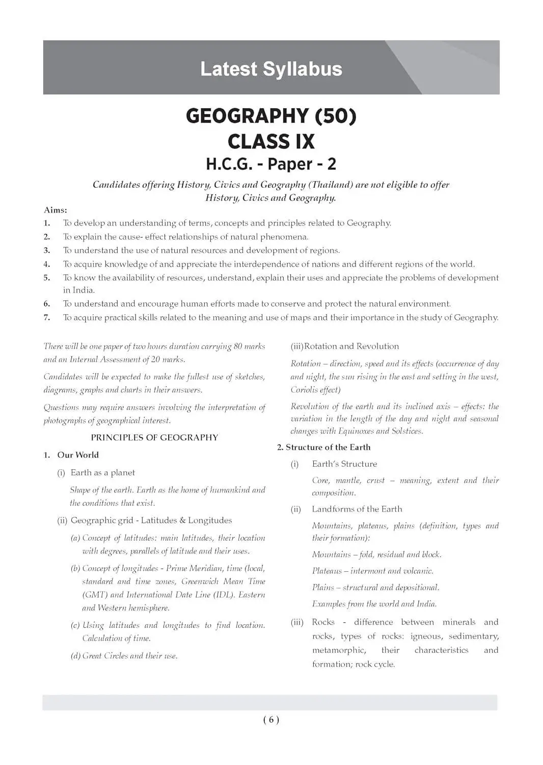Oswaal ICSE Question Bank Geography Class 9 For 2027 Exam | 9789373010137 view 3