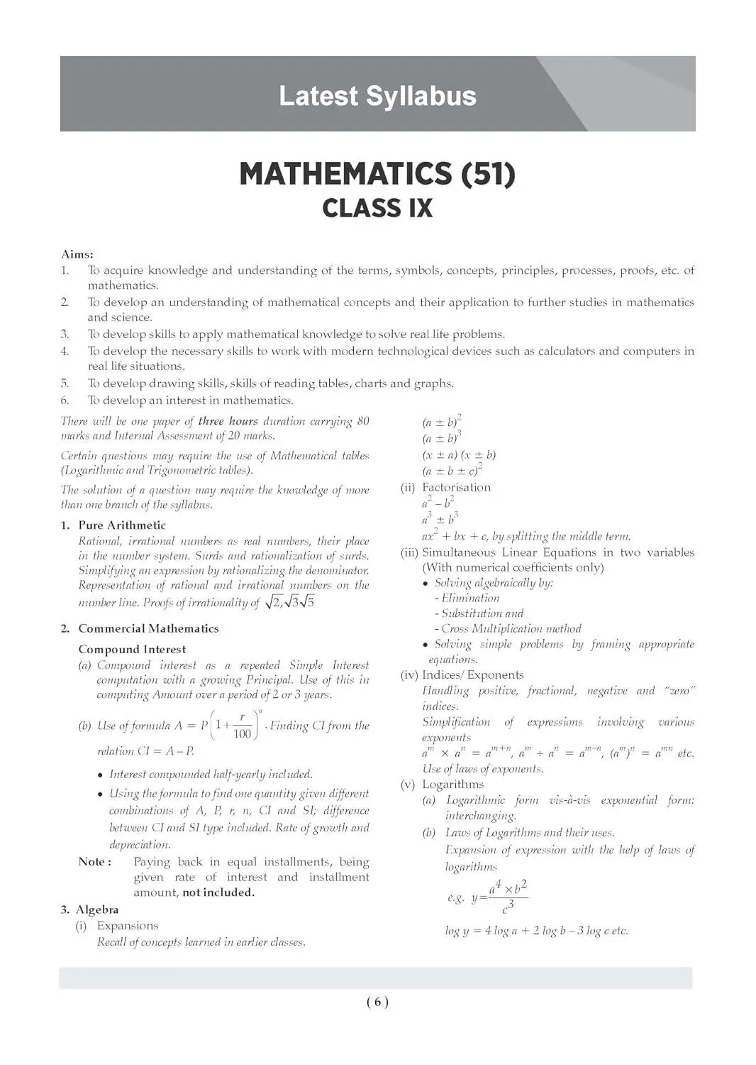 Oswaal ICSE Question Bank Mathematics Class 9 For 2027 Exam | 9789373018942 view 3