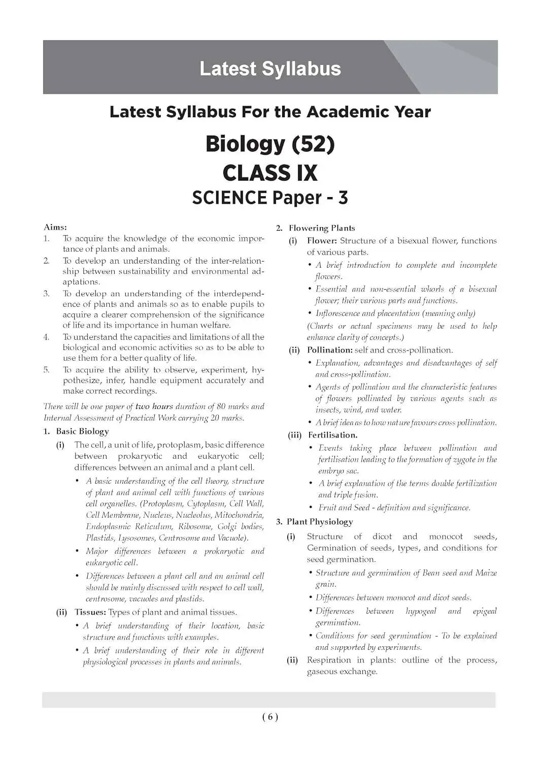 Oswaal ICSE Question Bank Biology Class 9 For 2027 Exam | 9789373015378 view 2