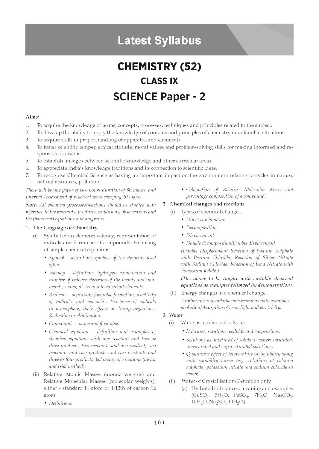 Oswaal ICSE Question Bank Chemistry Class 9 For 2027 Exam | 9789373011547 view 3