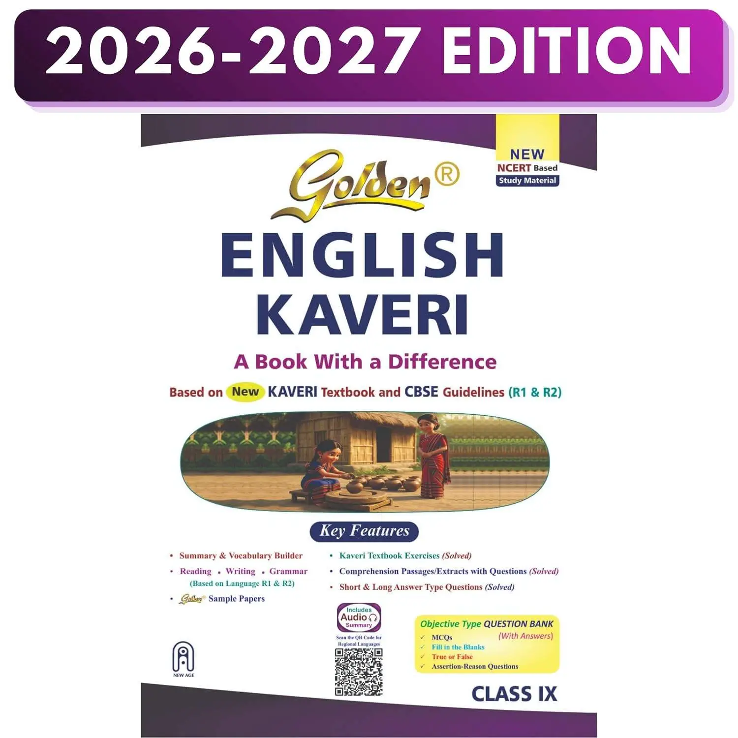 Golden English Study Material Based on New NCERT Textbook Kaveri for Class-9 | For 2027 CBSE Exams (R1 and R2) | 9789360741976