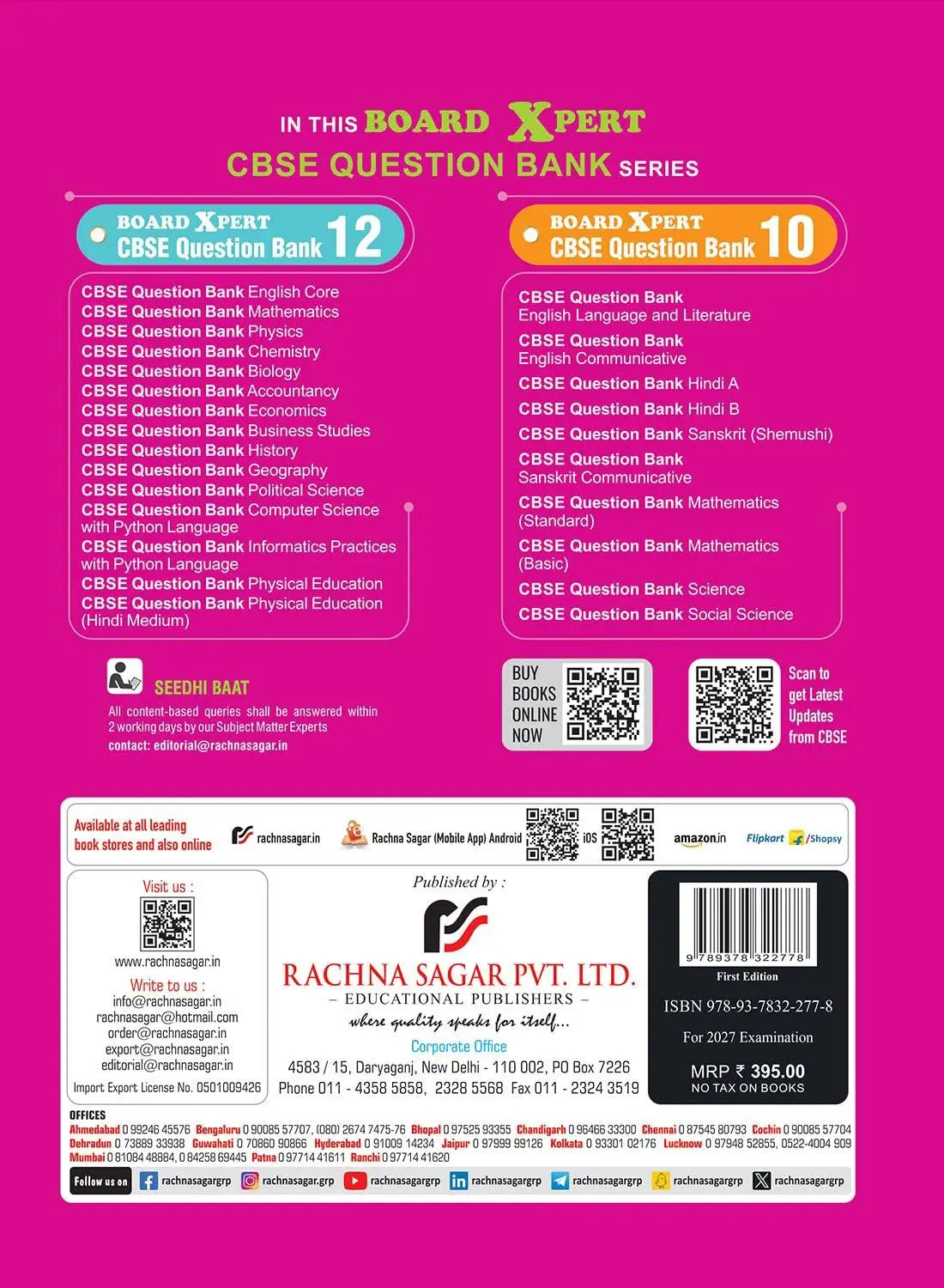 Together with Board Xpert CBSE Question Bank Class 10 English Language & Literature 2026-27 | 9789378322778 view 4