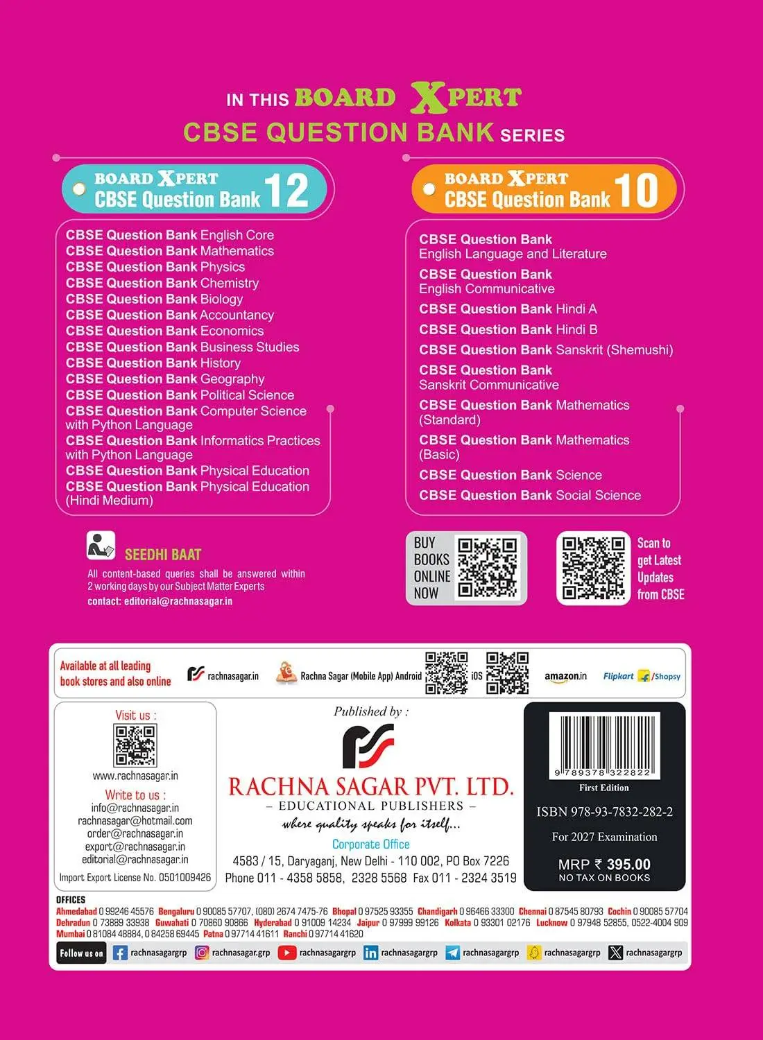 Together with Board Xpert CBSE Question Bank Class 10 Science 2026-27 | 9789378322822 view 3
