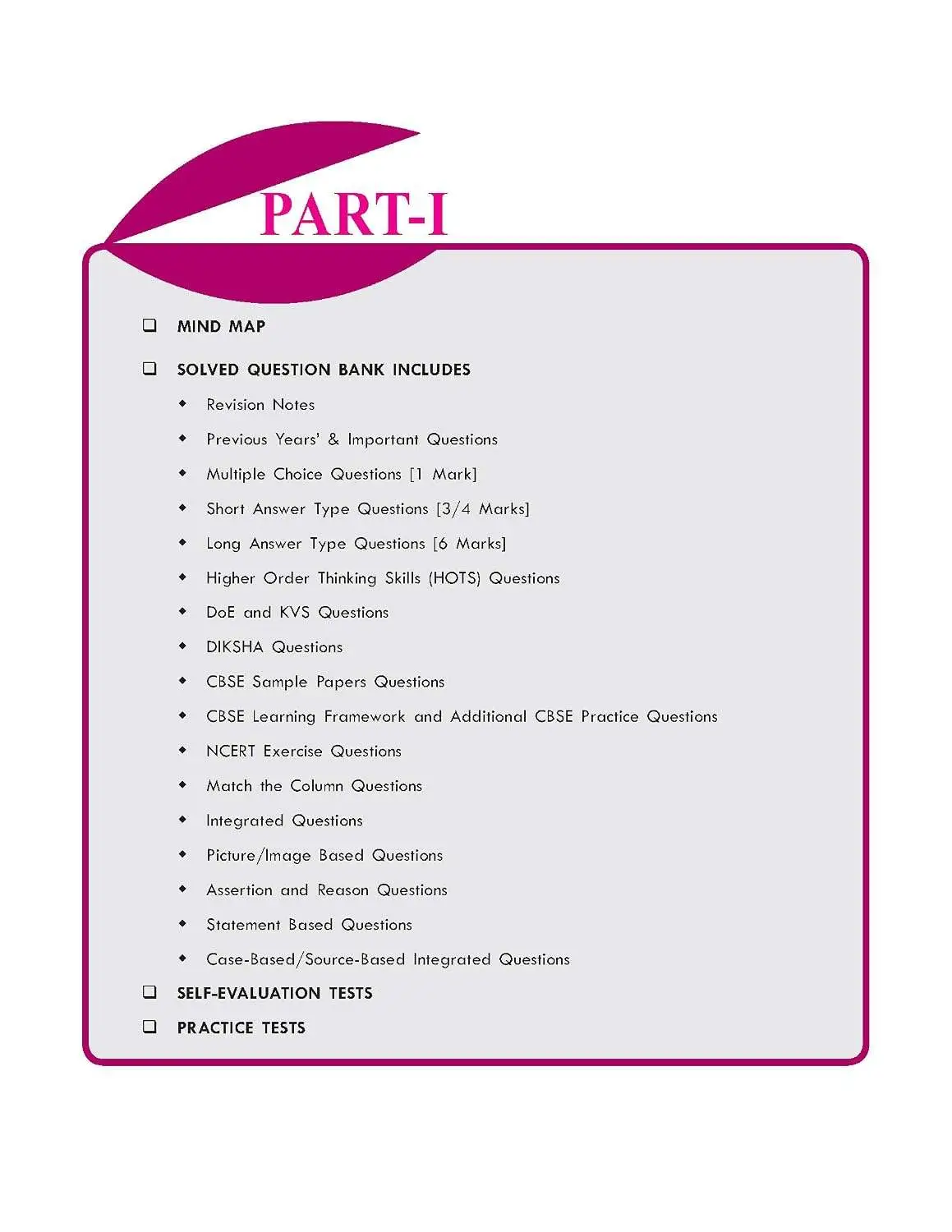 Together with Board Xpert CBSE Question Bank Class 12 Economics 2026-27 | 9789378322662 view 3