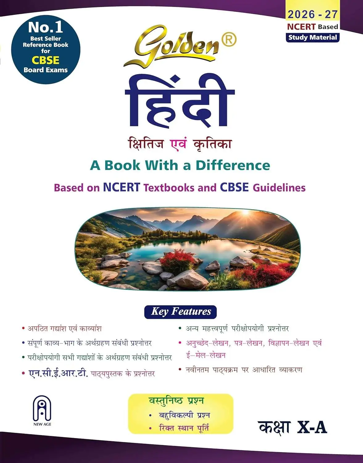 Golden Hindi Based on NEW NCERT Kshitij & Kritika for Class- 10 (Course - A)(For CBSE 2027 Board Exams | 9788122421057