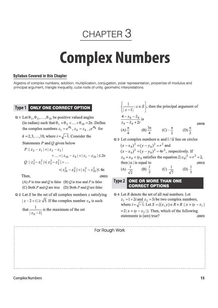 Arihant JEE Advanced Mathematics 2027 | Chapterwise Previous Year Questions (PYQs) & Solutions (2026–2013) | 9788169826655 | C1078 view 4