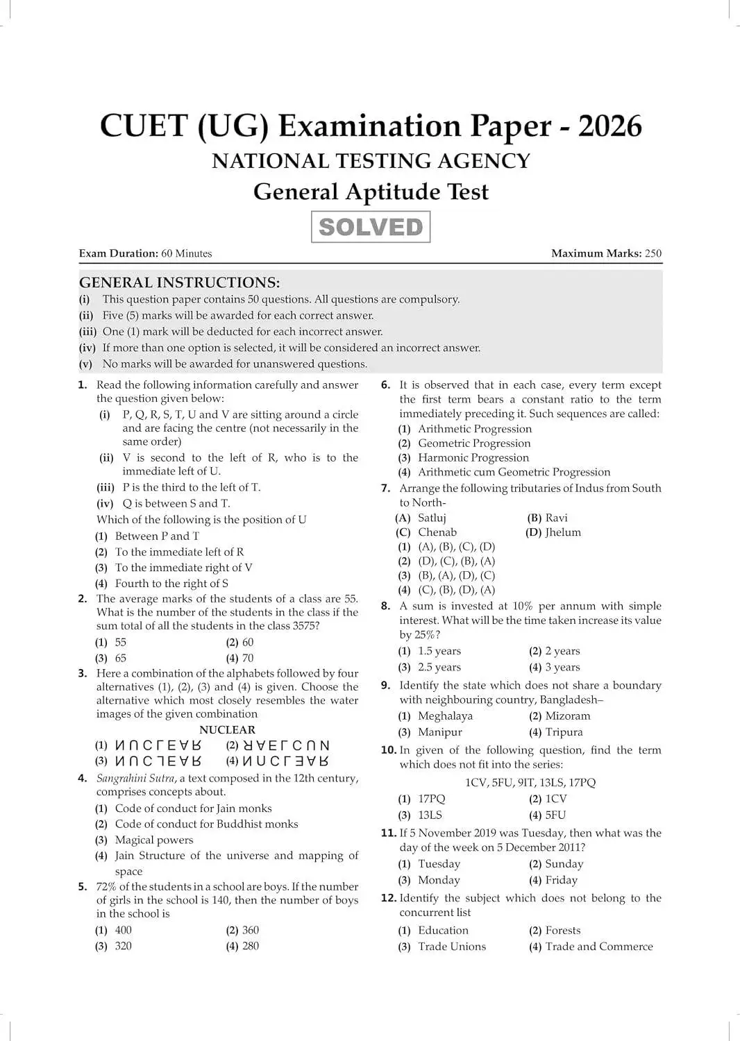 Oswaal NTA CUET (UG) 45 Combined Previous Years’ Papers l Humanities Stream | PYQs (2022–2026) NCERT aligned MCQs | For 2027 Exam | view 4