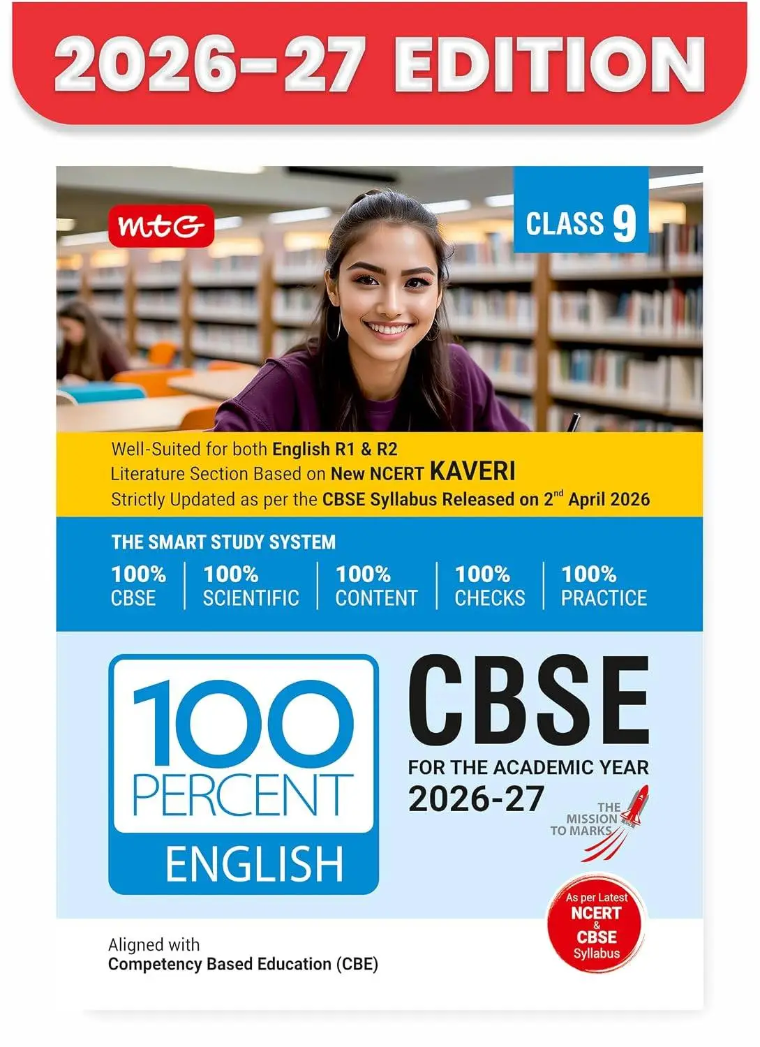 MTG 100 Percent NCERT & CBSE English Language and Literature Class 9 For 2026-27 Exam | 9789375448990