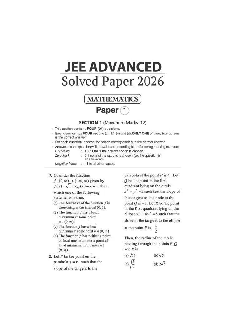 Arihant JEE Advanced 2027 | 10 Years' Solved Papers (2026–2017) | Physics, Chemistry & Mathematics | 9788169826112 | C007 view 3