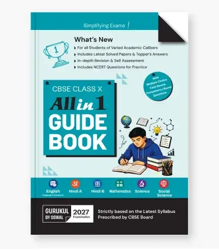 Oswal Gurukul CBSE Class X All in 1 Guide Book | 9788169569057