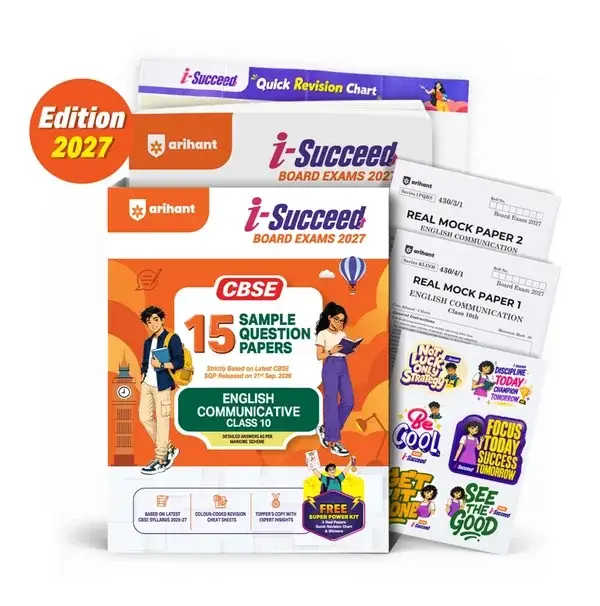 Arihant i-Succeed CBSE 15 Sample Question Papers Class 10 English Communicative Exam 2027 | F1043 | 9788167213259