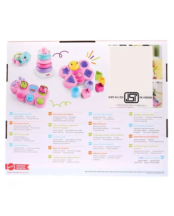 Fisher-Price Sit & Play Bundle view 7