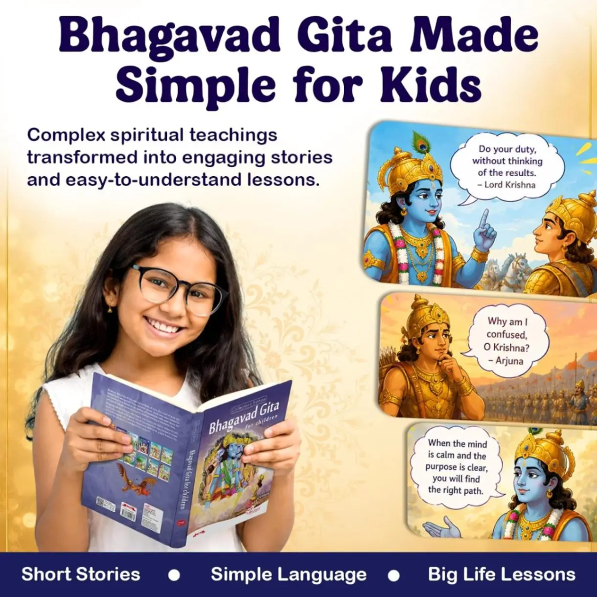 Bhagavad Gita for Children view 4