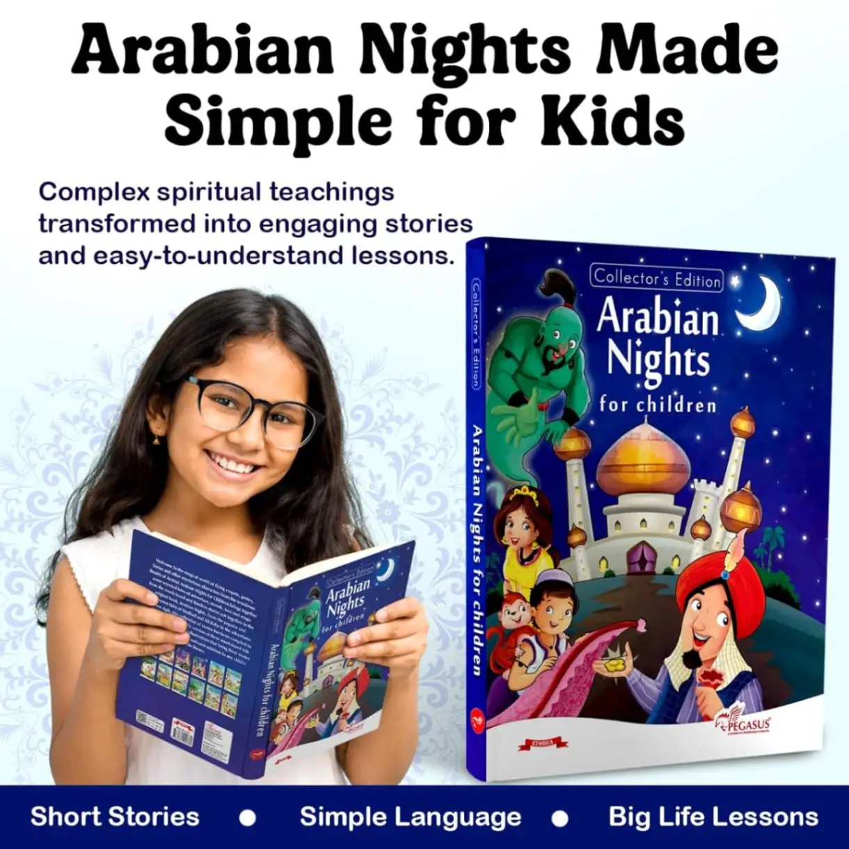 Arabian Nights for Children view 4