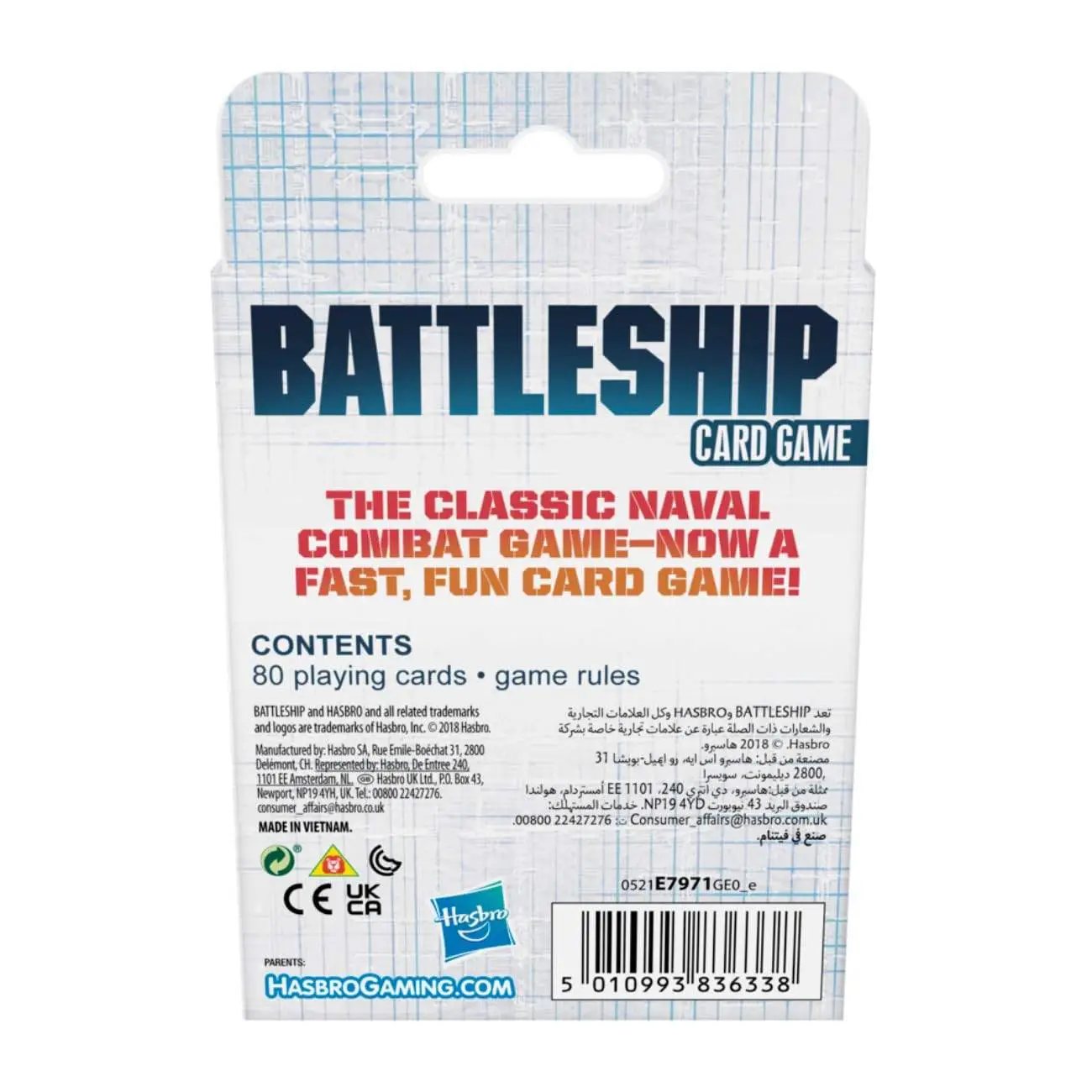 Hasbro Gaming Battleship Card Game for Kids Ages 7 and Up, 2 Players Strategy Game view 4