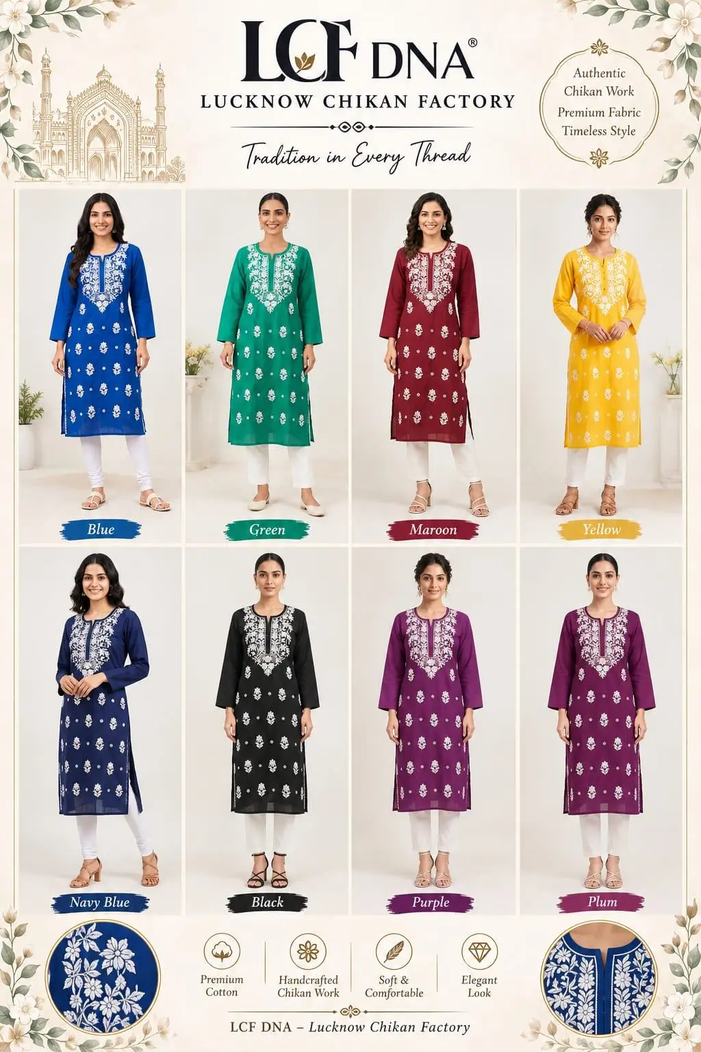 LCF CHIKAN EMBROIDERY PURE COTTON LONG KURTI - GREEN view 4