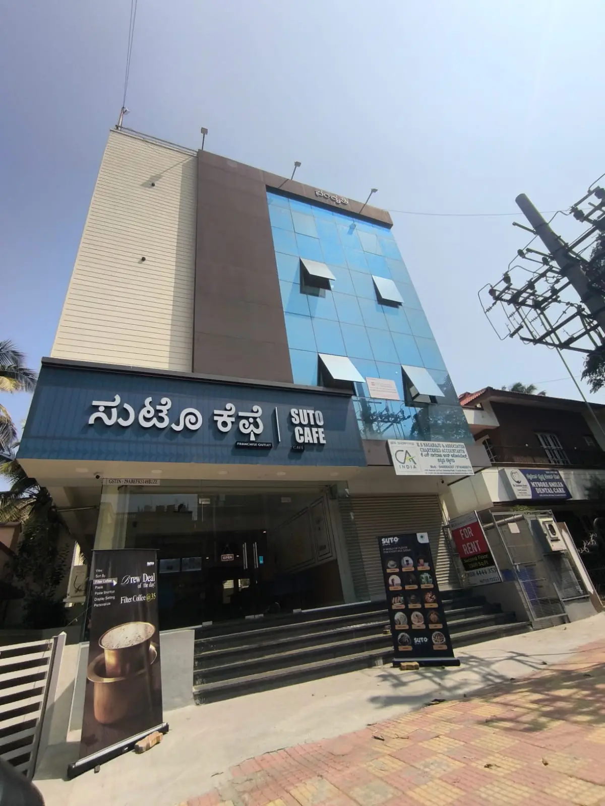 JC Road, near Ganesh Bhandar, TK Layout, Mysuru view 2
