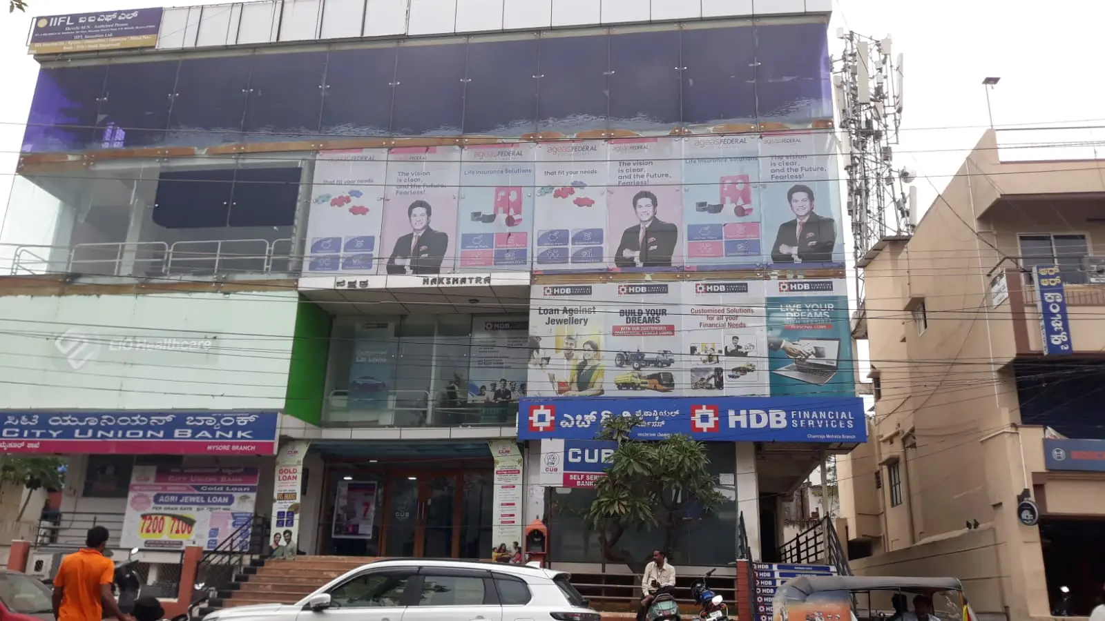Narayanashastri Road, KR Mohalla, Mysuru view 2