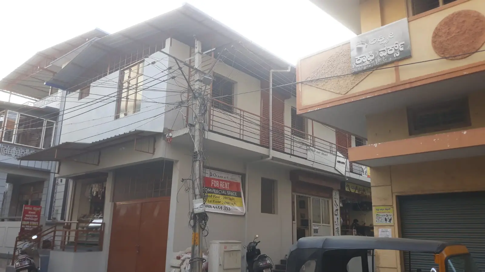 Vinobha Road, behind Union Bank, Shivarampete, Mysuru view 2