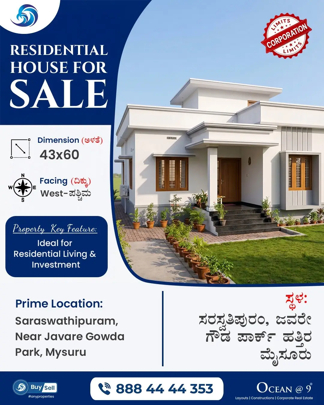 Saraswathipuram, Mysuru