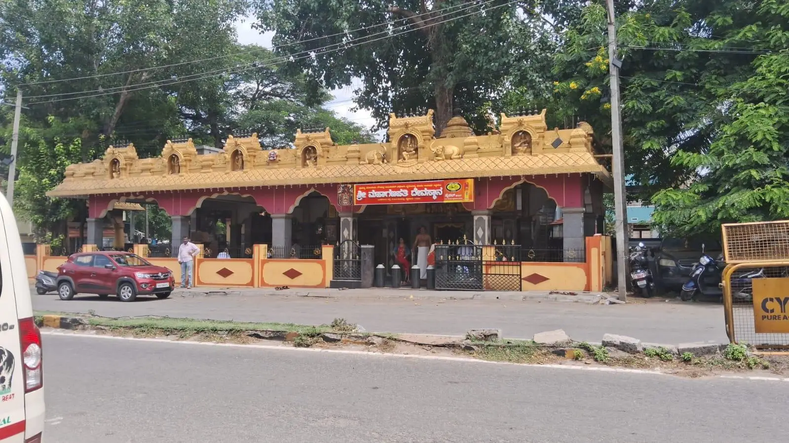 K R Mohalla, Mysuru view 2