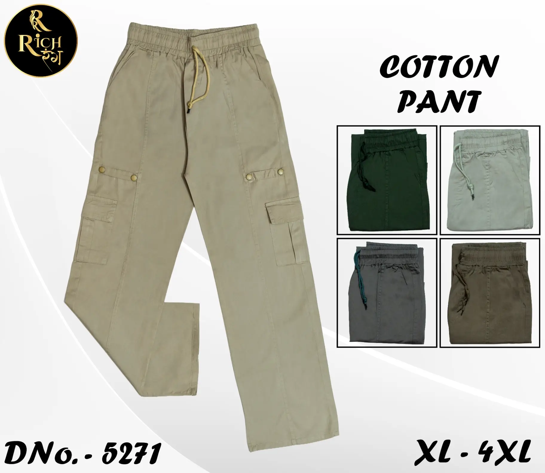 Rich Rang Cargo Style Cotton Pant