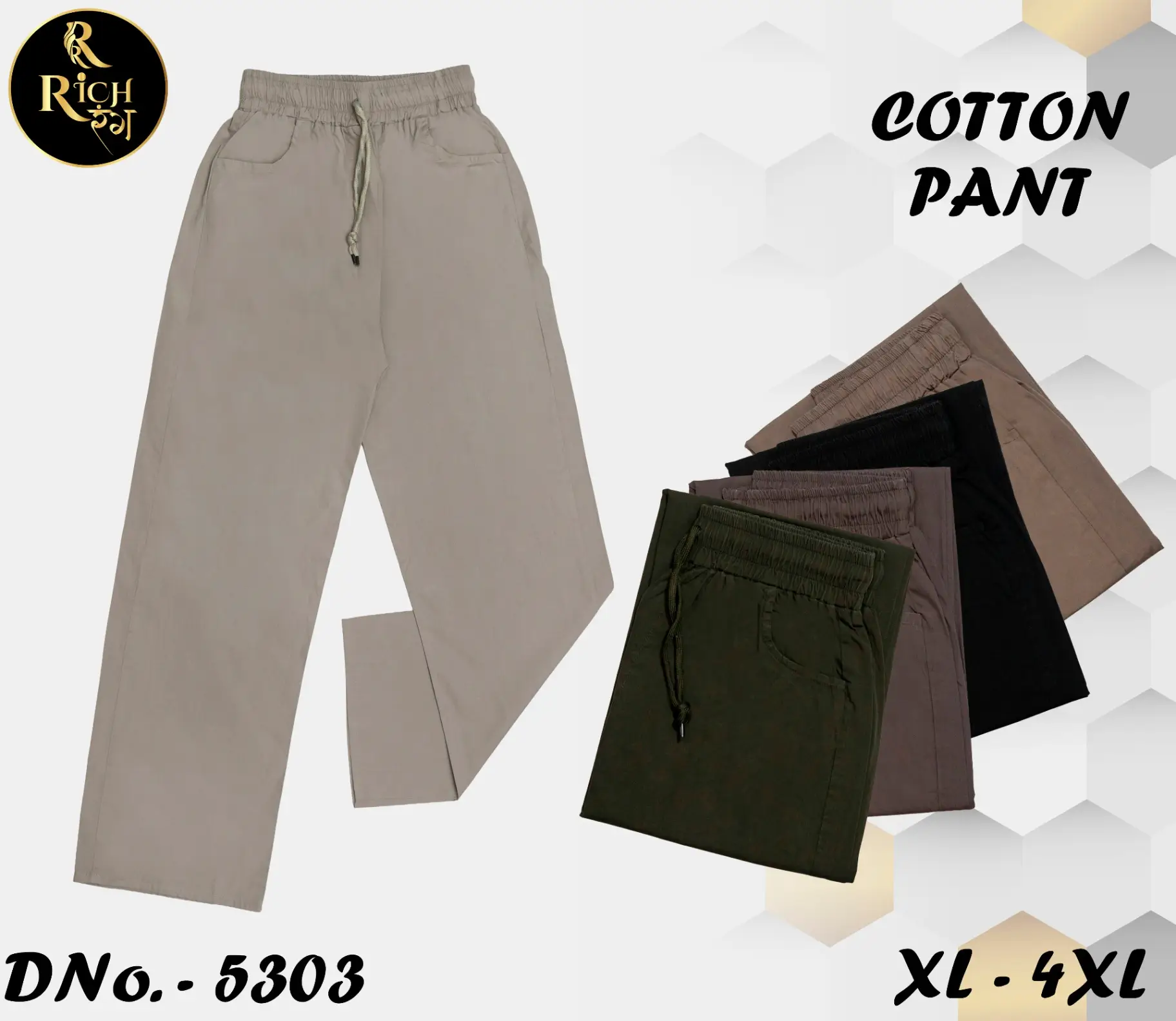 Casual Cotton Pant